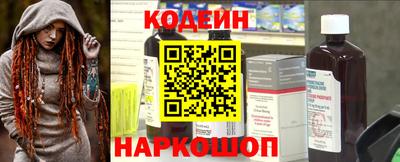 СК Нарткала