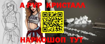 СК Нарткала