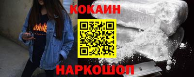 СК Нарткала