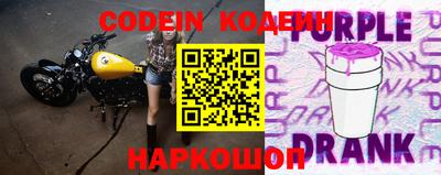 mdpv Нальчик