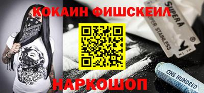 mdpv Нальчик