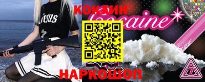 СК Нарткала