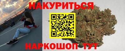 mdpv Нальчик