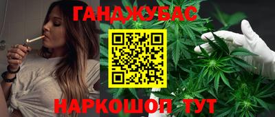 таблы Наро-Фоминск