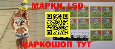 mdpv Нальчик