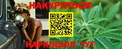mdpv Нальчик