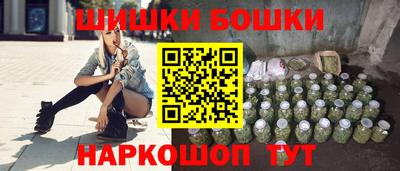 таблы Наро-Фоминск