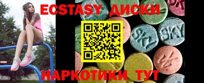 mdpv Нальчик