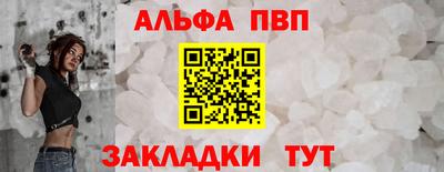 СК Нарткала