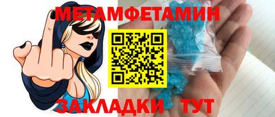СК Нарткала