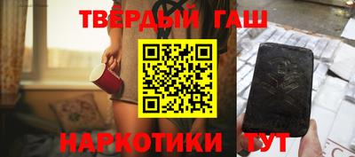 mdpv Нальчик