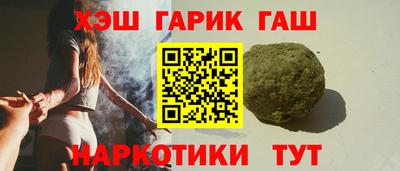 mdpv Нальчик