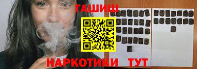 mdpv Нальчик
