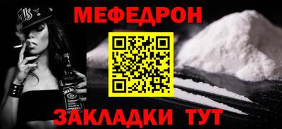 СК Нарткала