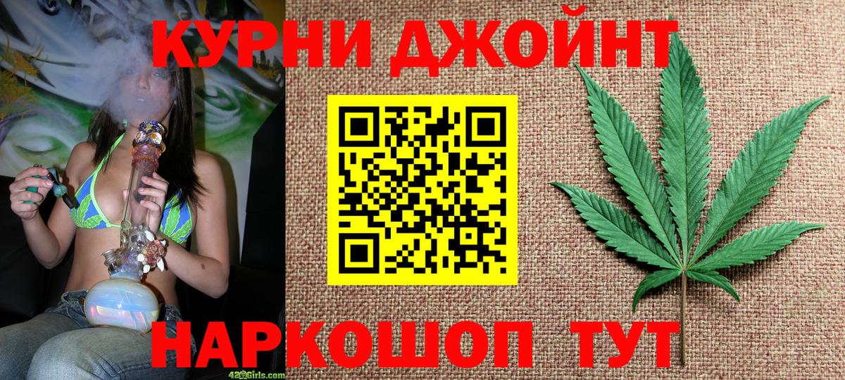 Гашиш  Конопля  КОКАИН  Вход с VPN  МЕФ   Новоалтайск  Cocaine 